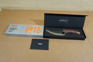 lot 226 image: NEW Huusk 8.5 Wood Handle Kitchen Knife