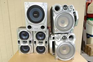 lot 315 image: Assorted Stereo System Speakers