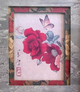 lot 101 image: Vibrant Asian Style Art Print