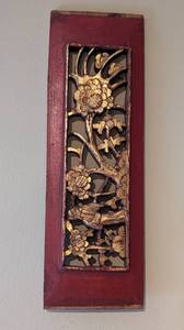 lot 91 image: Pair of Small Painted Wood Wall Panels