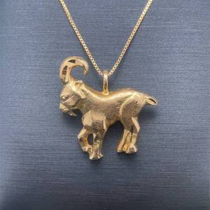Aries Ram Animal Zodiac Sign Pendant in 14k Yellow Gold Diamond-Cut & Hammered Combination Finish $1,240 Retail