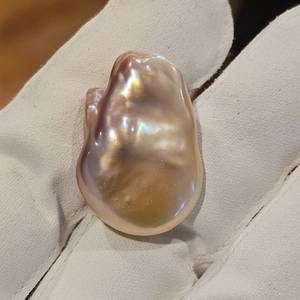 Massive 57.31 Carat King Baroque Pearl VIDEO