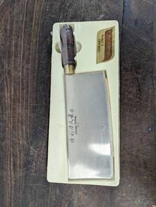 lot 60 image: Japanese Vegetable Cleaver By Chicago Cutlery
