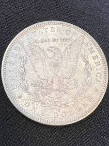 1879-O US MORGAN SILVER DOLLAR AU