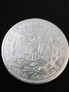 1896-S US MORGAN SILVER DOLLAR (BETTER DATE)