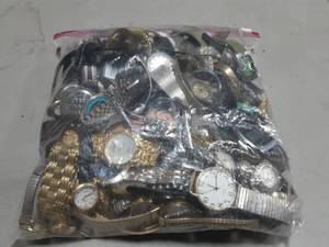 Bulk Bag Of Assorted Watches
