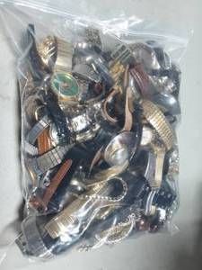 Bulk Bag Of Assorted Watches