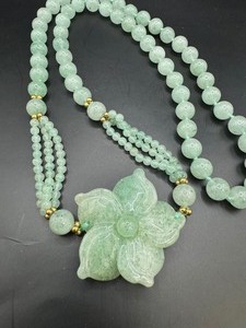 Jade Necklace with Flower