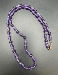 Amethyst Necklace