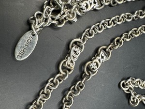 Lois Hill Sterling Necklace