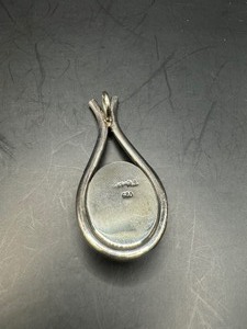 Beautiful Sterling Pendant
