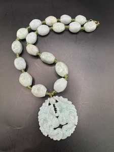 Carved Jade Necklace
