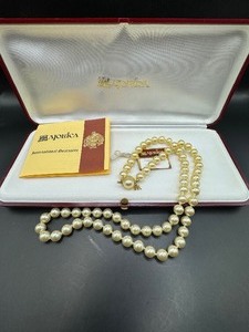 Majorica Man Made Pearl Necklace
