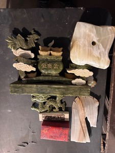 lot 281 image: Variety of Jade and Marble Pieces, Chime Balls and Hand Carved Vintage Yokai Ornament