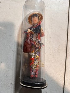lot 80A image: Vintage Porcelain Chinese Doll in Packaging