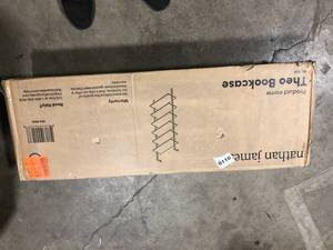 lot 28 image: Nathan James Theo Nutmeg Brown Wood 6-Shelf Tall Ladder Bookcase Wall Mount Bookshelf Matte Black Metal Frame Customer Returns See Pictures