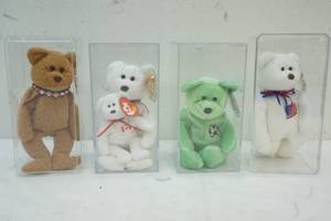 lot 284 image: Toys