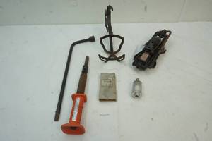 lot 334 image: Garage Items