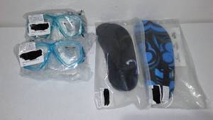 lot 205 image: New BPS Dive Masks and Water Shoes.
