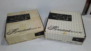 lot 273 image: Home Stead Snack Set By Federal Glass(2)