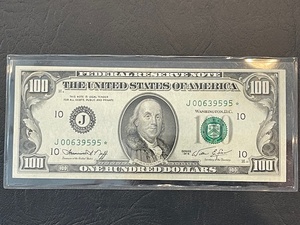 lot 1 image: $100 Dollar Federal Reserve Star Note Uncirculated