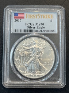 lot 2 image: 2017 Silver Eagle PCGS MS70 First Strike