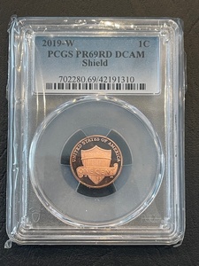 lot 9 image: 2019-W Lincoln Shield Cent Proof PCGS PR69 Red Deep Cameo