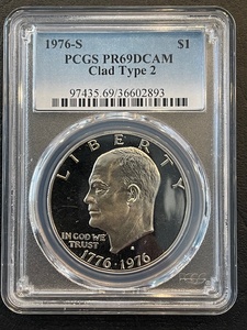 lot 16 image: 1976-S Eisenhower Dollar Proof PCGS69 Deep Cameo