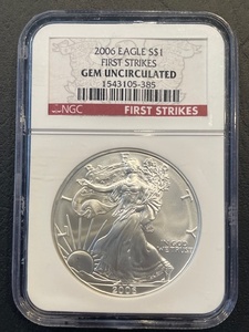 lot 29 image: 2006 Silver Eagle NGC Gem Uncirculated First Strike