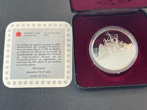 lot 34 image: 1987 Canada Silver Dollar