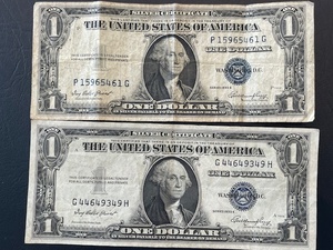 lot 52 image: $1 Silver Certificates