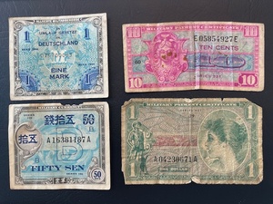 lot 57 image: Military Payment Certificates