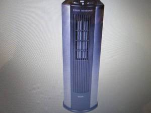 Envion 4 Seasons Large Room 4 in 1 ...