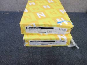 2 Reams Nastrobrights Celectial Blu...