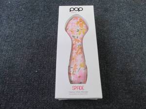 Pop Sonic Spade Cleansing & Exfolia...