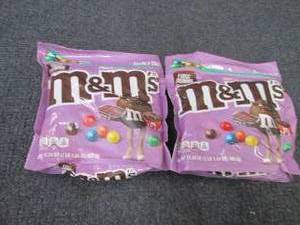 2- 17.24 oz Bags Fudge Brownie M&M...