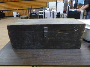 lot 95 image: Wood Toolbox