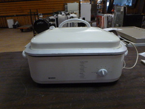 lot 97 image: Kenmore Roaster Oven