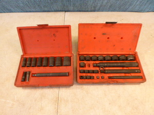 lot 13 image: Punch Set and Bushing Driver Set