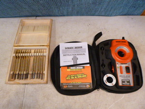 lot 14 image: Shop Tools