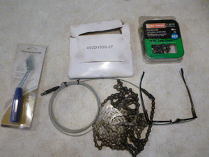 lot 16 image: Garage Items