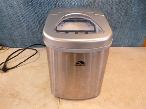 lot 19 image: Igloo Countertop Ice Make