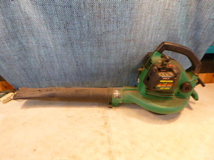 lot 52 image: Weed Eater BV 2000 Super Blower Vac