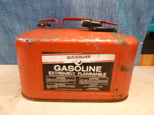 lot 63 image: Quicksilver Marine Gas Tank