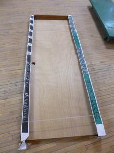 lot 66 image: Mastercraft Interior Door