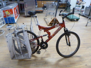 lot 88 image: Mongoose 21 Speed Bicycle