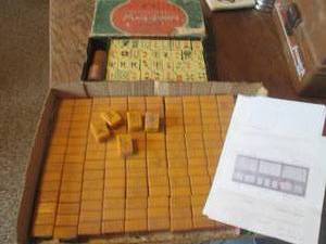 lot 59 image: (DLR) Vintage Games...