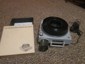 lot 113 image: (DLR) Kodak Carousel Slide Projector