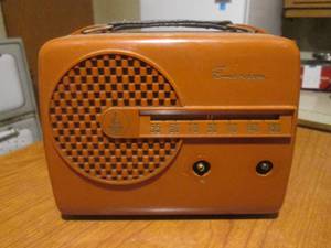 lot 144 image: (DLR) Vintage Emerson Radio Model 646 Series B - Untested - Missing Knobs