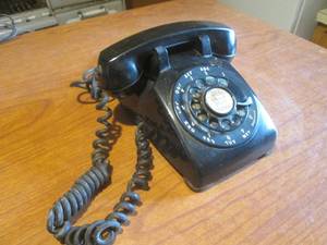 lot 152 image: (DLR) Vintage Bell System Telephone